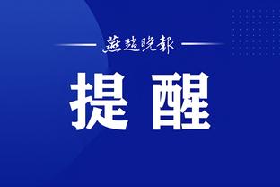 必威官方网站手机app截图1
